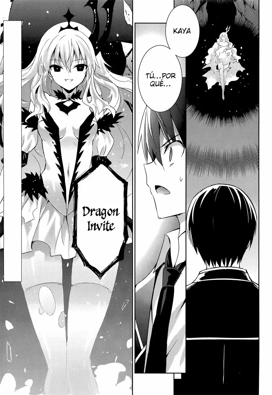 Magika no Kenshi to Vasreus Capítulo 13 - Page 2