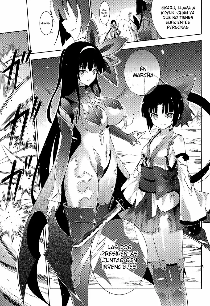 Magika no Kenshi to Vasreus Capítulo 13 - Page 25