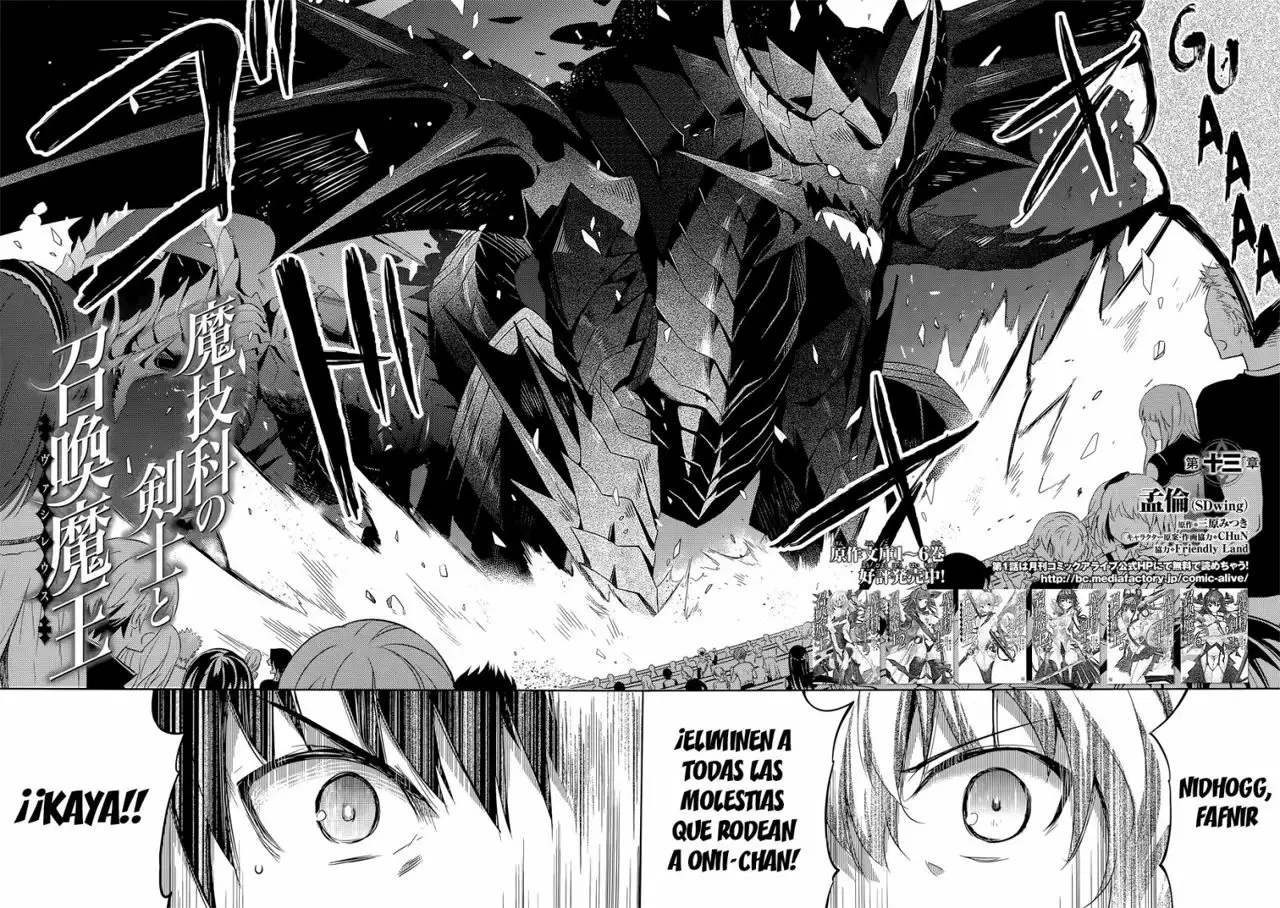 Magika no Kenshi to Vasreus Capítulo 13 - Page 3
