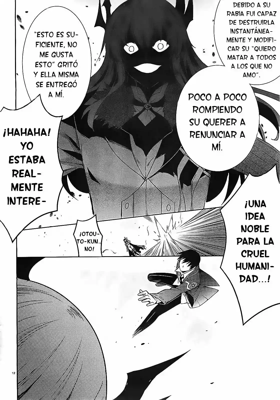 Magika no Kenshi to Vasreus Capítulo 14 - Page 13