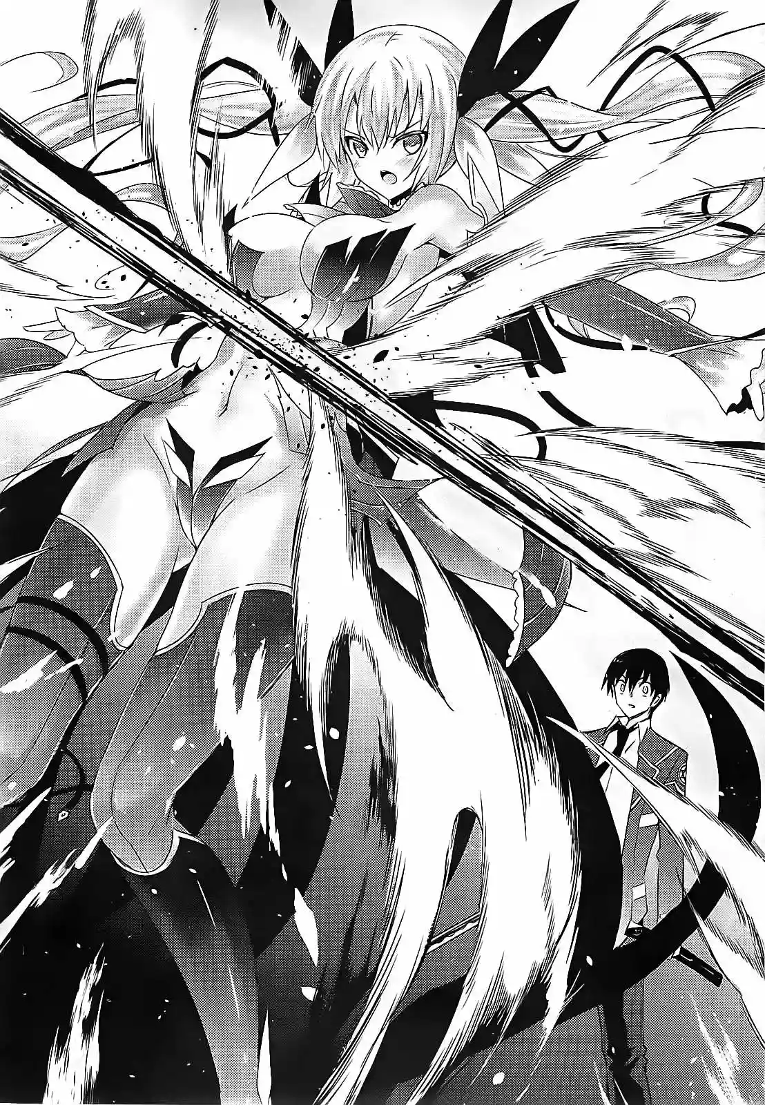 Magika no Kenshi to Vasreus Capítulo 14 - Page 17