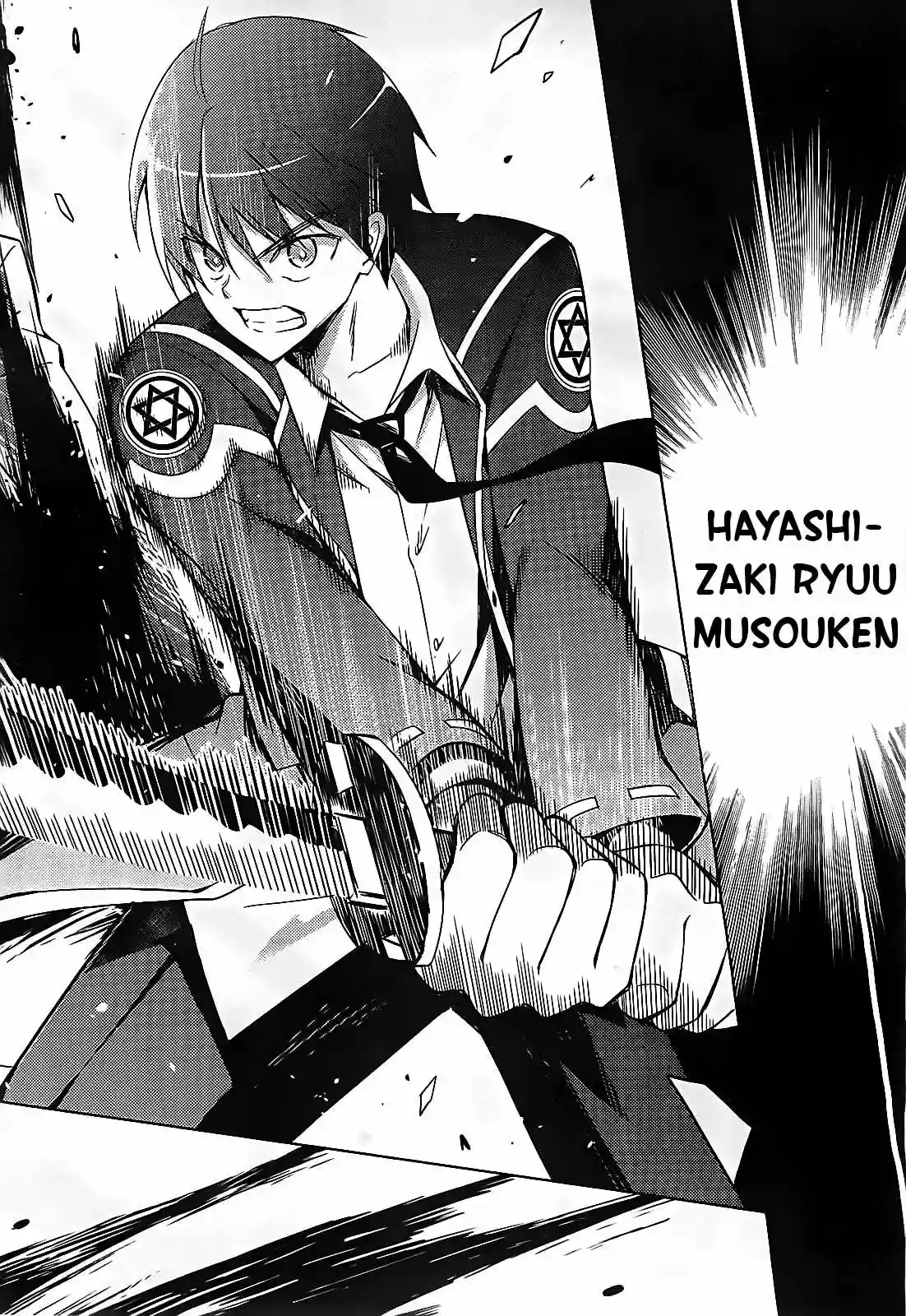 Magika no Kenshi to Vasreus Capítulo 14 - Page 23