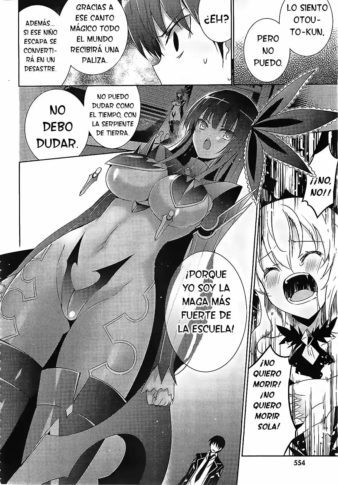 Magika no Kenshi to Vasreus Capítulo 14 - Page 5