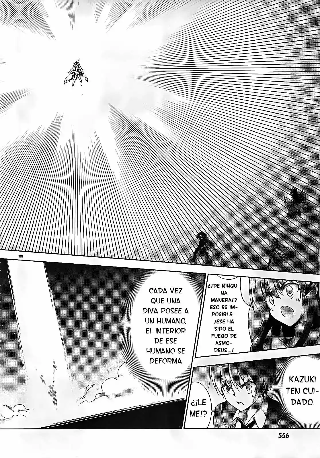 Magika no Kenshi to Vasreus Capítulo 14 - Page 7