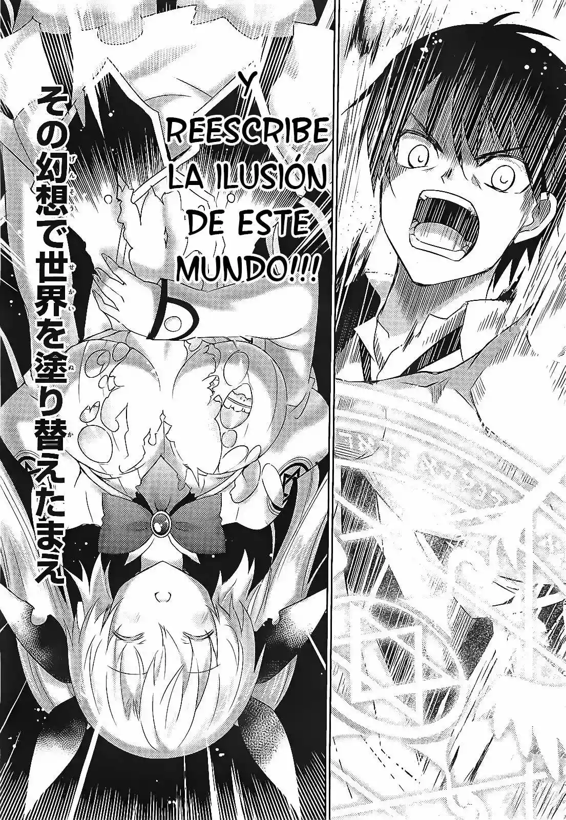 Magika no Kenshi to Vasreus Capítulo 15 - Page 11
