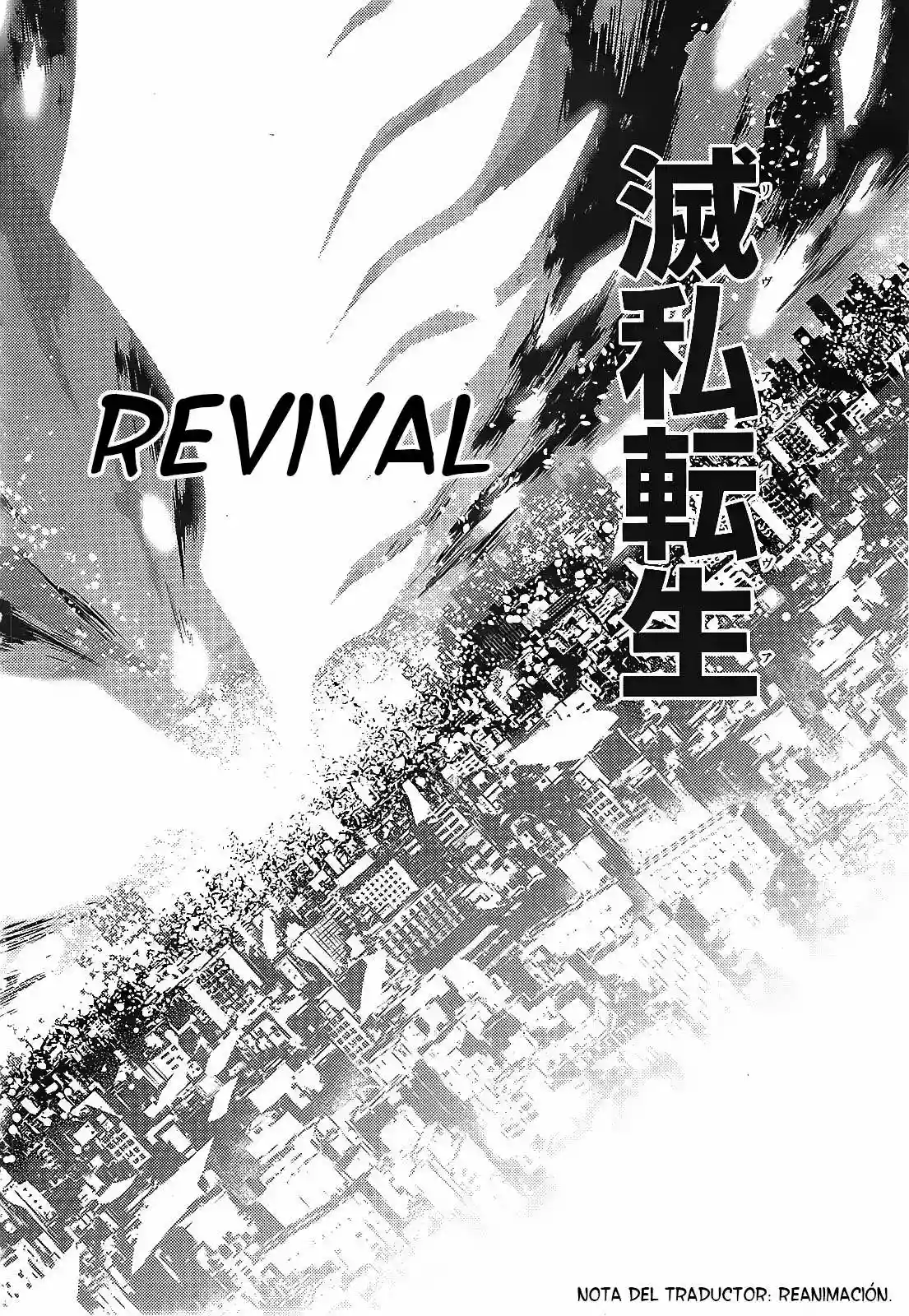Magika no Kenshi to Vasreus Capítulo 15 - Page 13