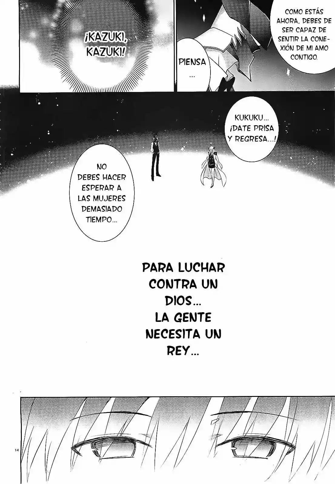 Magika no Kenshi to Vasreus Capítulo 15 - Page 17