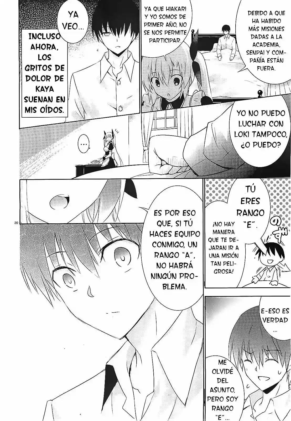 Magika no Kenshi to Vasreus Capítulo 15 - Page 23