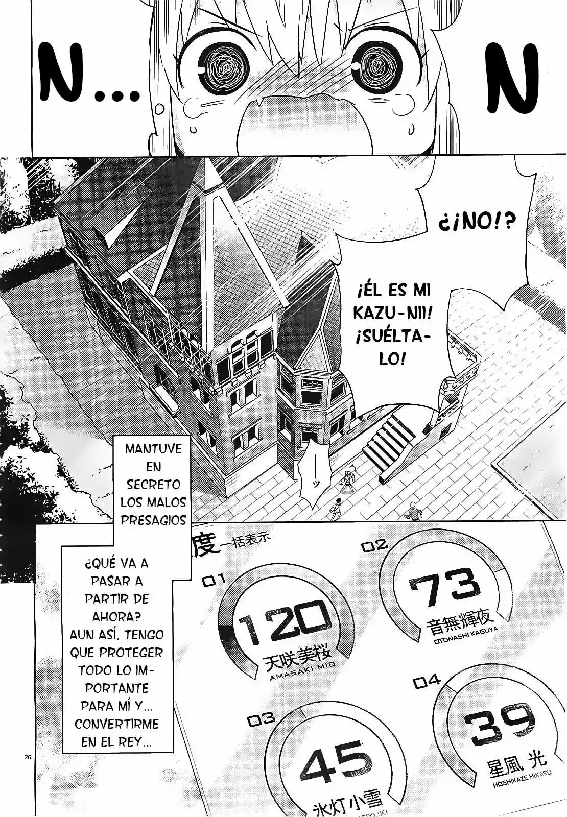 Magika no Kenshi to Vasreus Capítulo 15 - Page 29