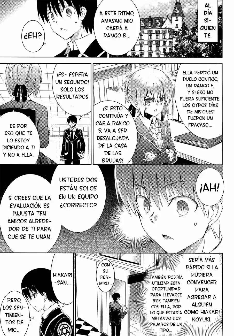 Magika no Kenshi to Vasreus Capítulo 16 - Page 13