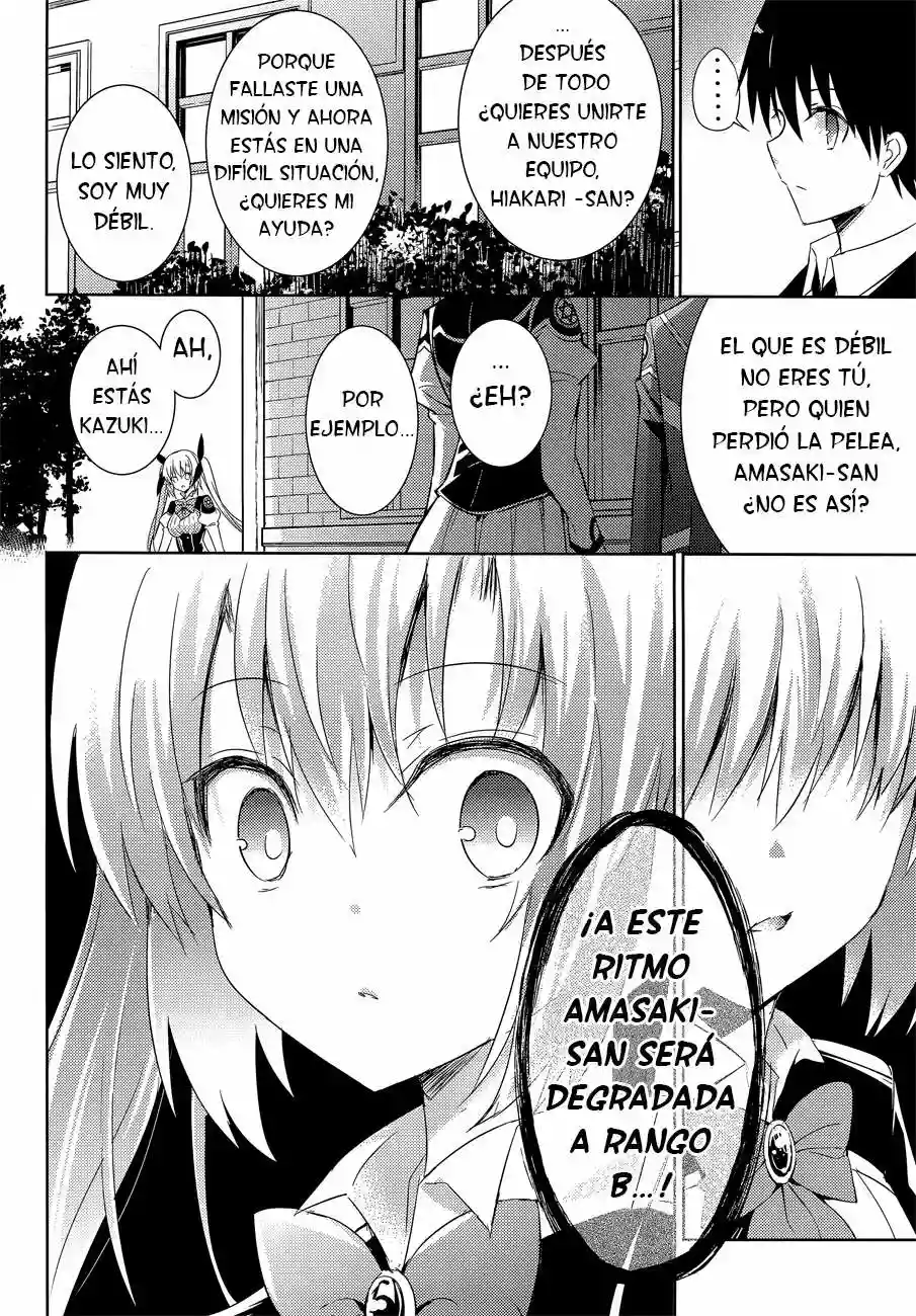 Magika no Kenshi to Vasreus Capítulo 16 - Page 16
