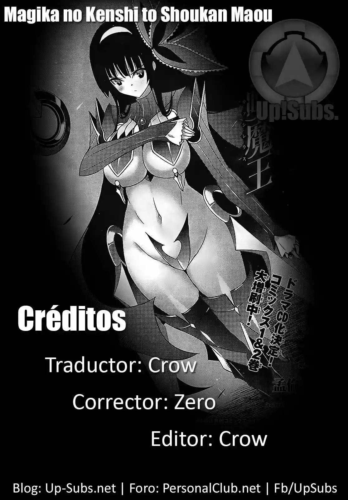 Magika no Kenshi to Vasreus Capítulo 16 - Page 2