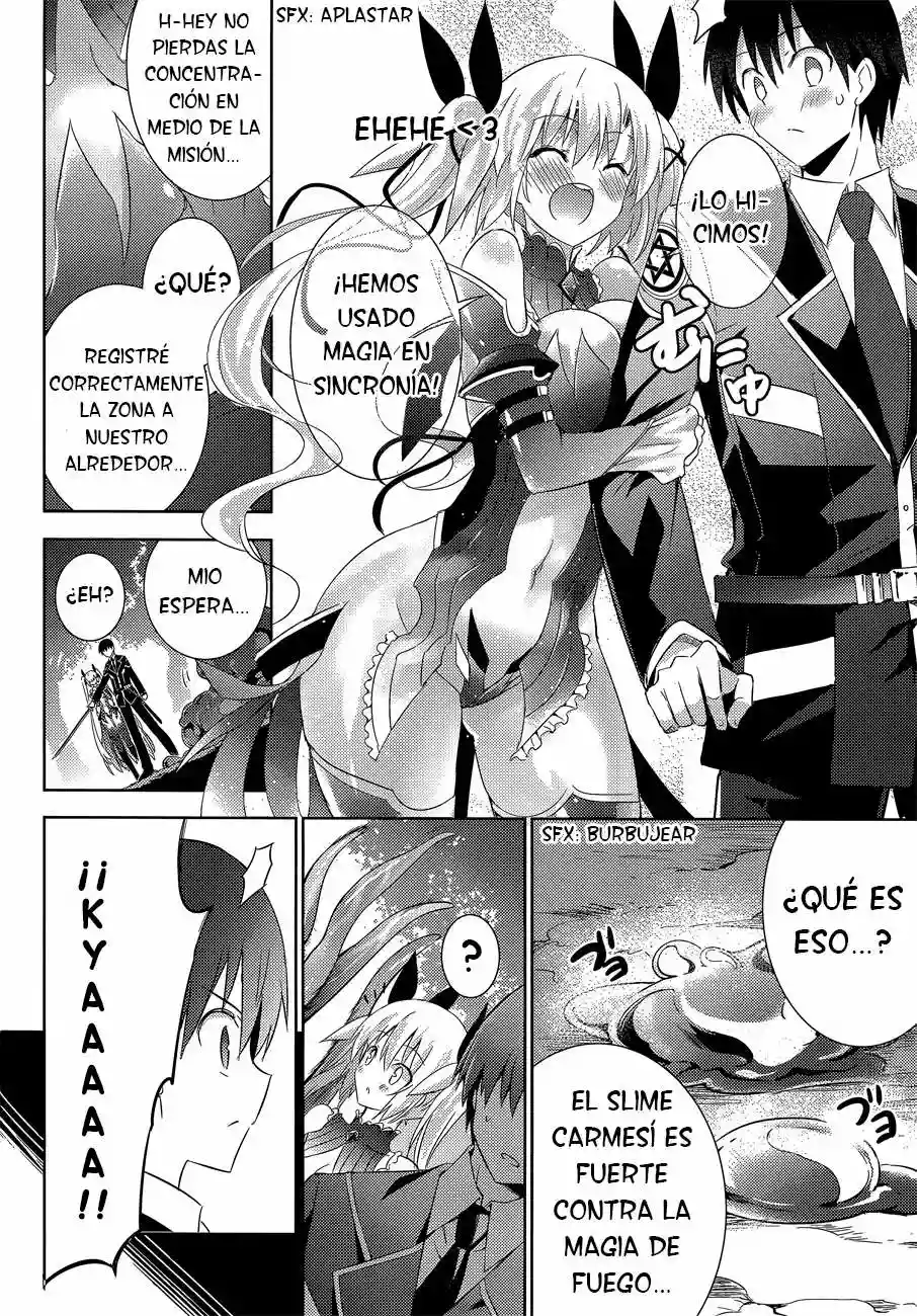 Magika no Kenshi to Vasreus Capítulo 16 - Page 6