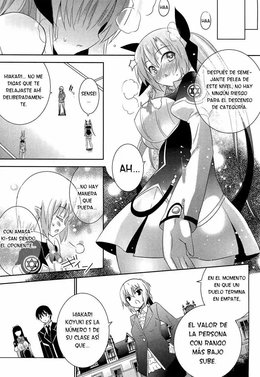 Magika no Kenshi to Vasreus Capítulo 17 - Page 11