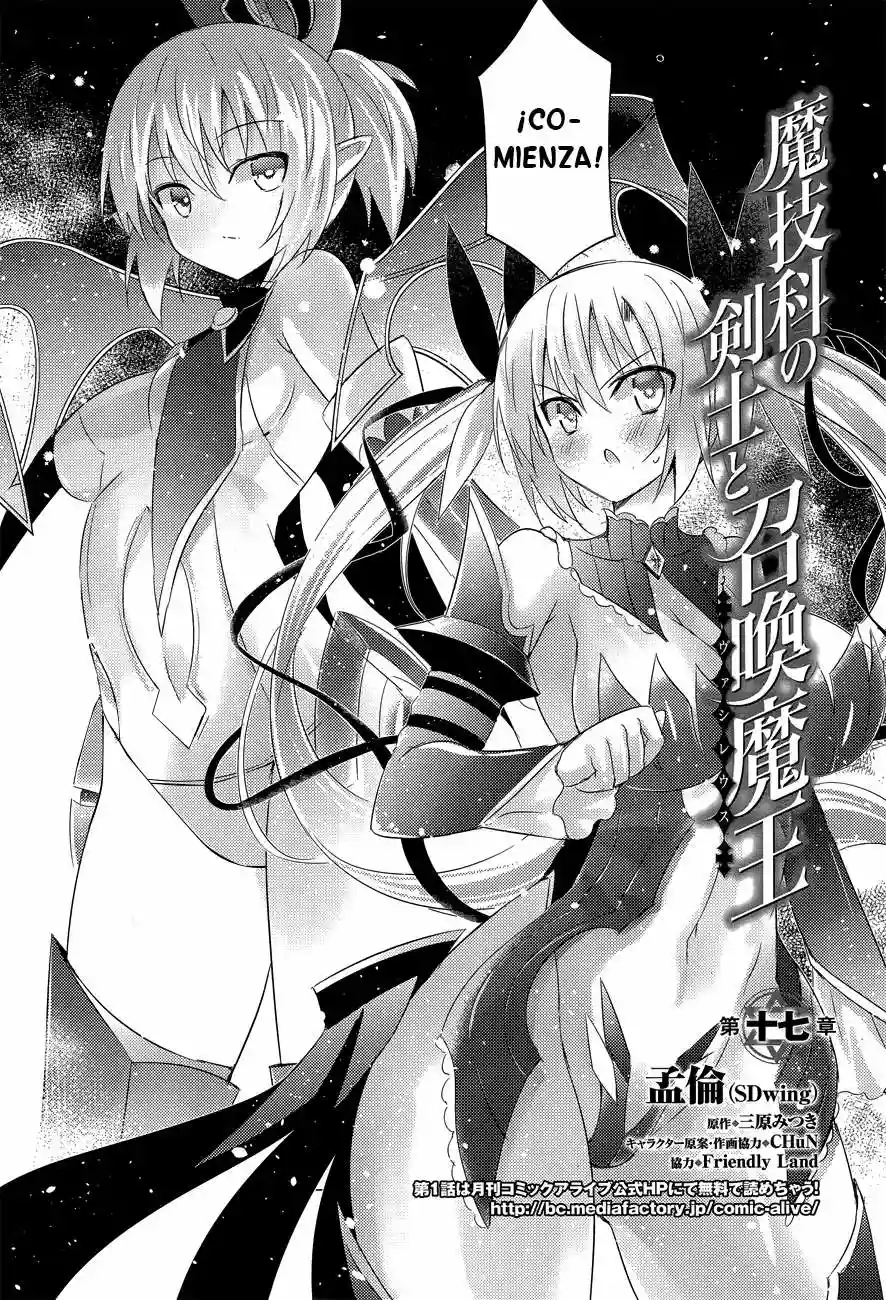 Magika no Kenshi to Vasreus Capítulo 17 - Page 3