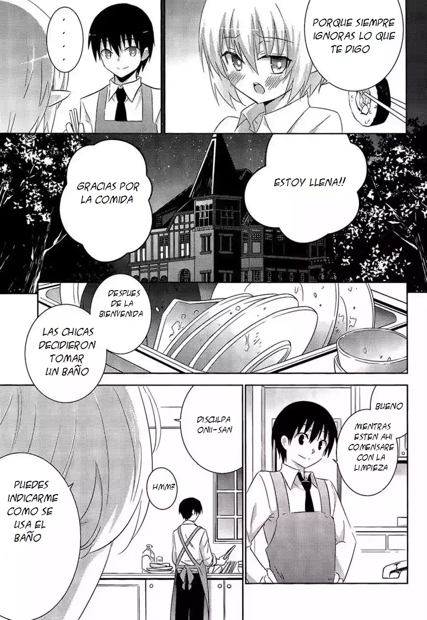 Magika no Kenshi to Vasreus Capítulo 19 - Page 25