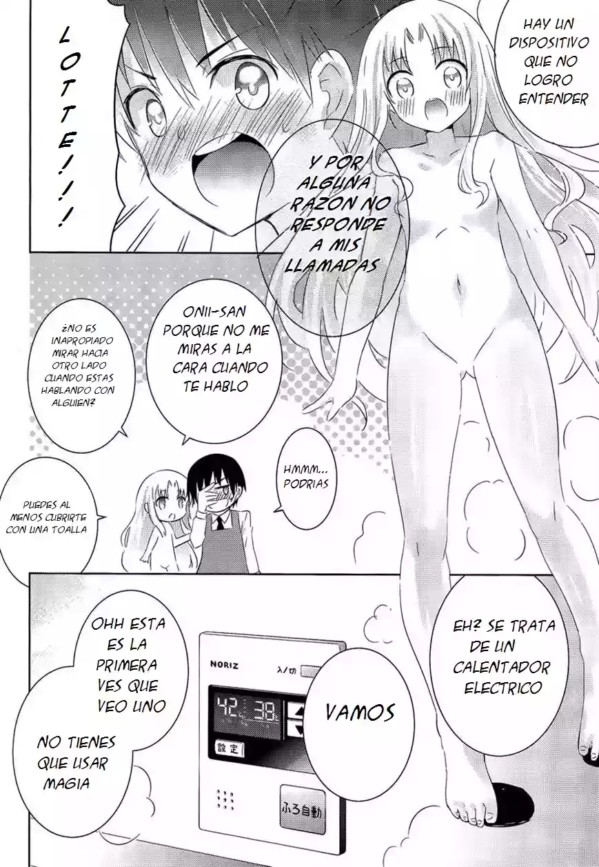 Magika no Kenshi to Vasreus Capítulo 19 - Page 26