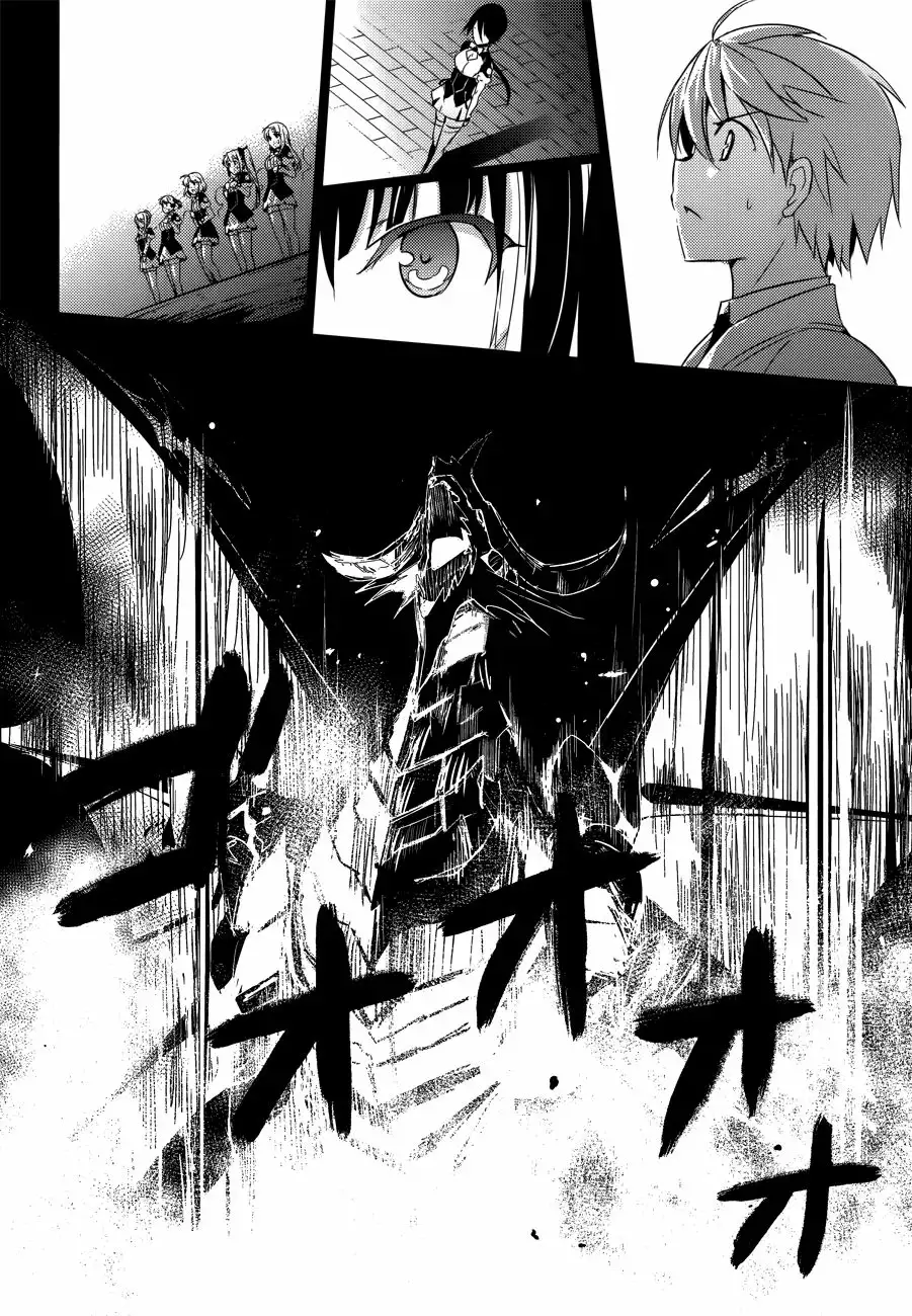 Magika no Kenshi to Vasreus Capítulo 2 - Page 12