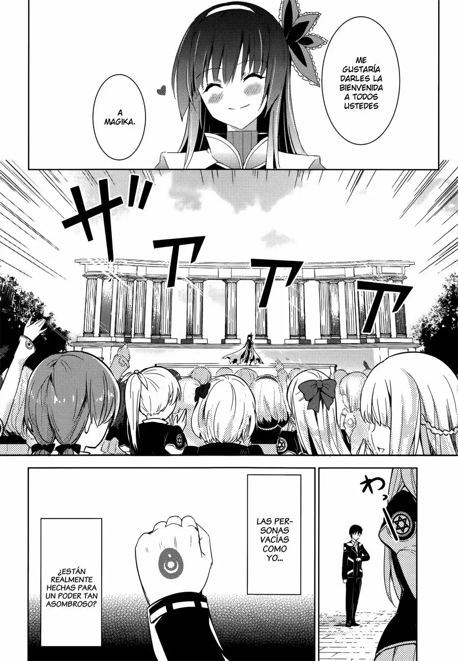 Magika no Kenshi to Vasreus Capítulo 2 - Page 14
