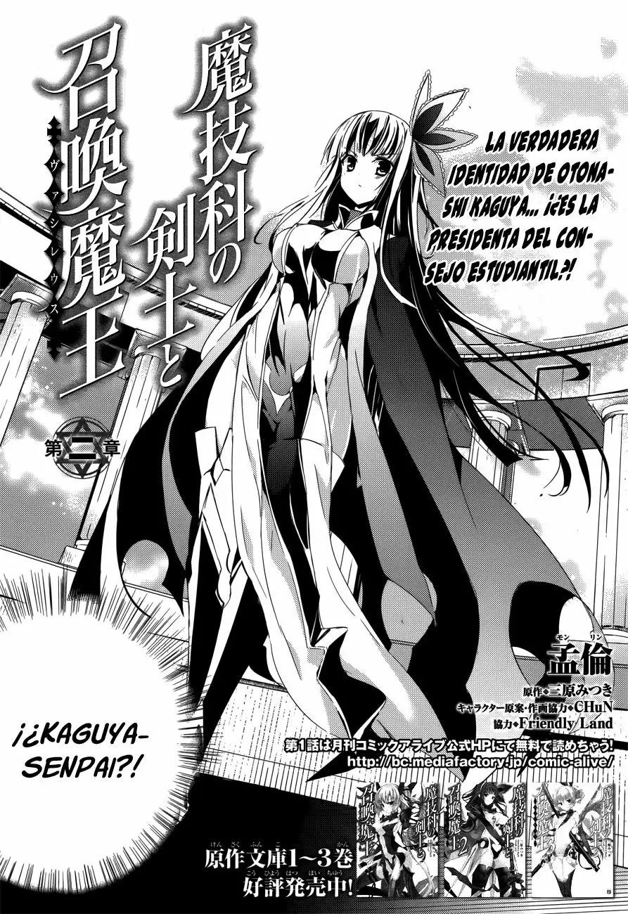 Magika no Kenshi to Vasreus Capítulo 2 - Page 2