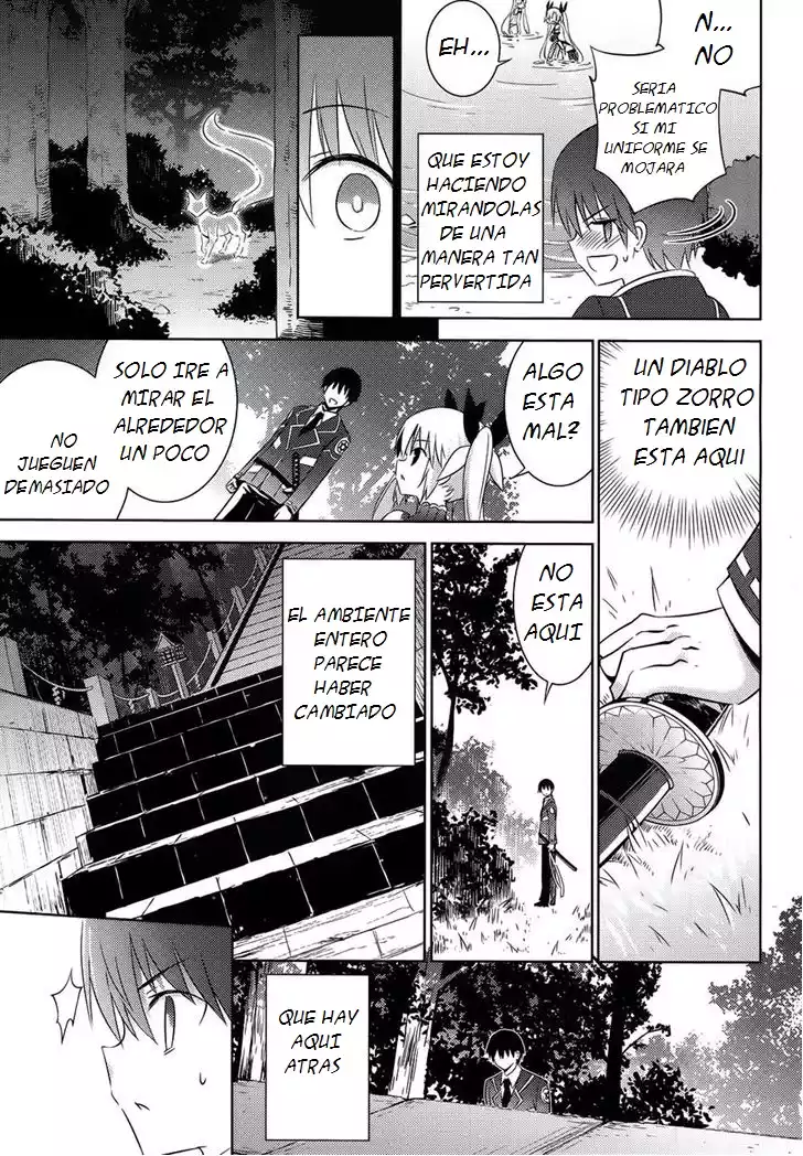 Magika no Kenshi to Vasreus Capítulo 20 - Page 32