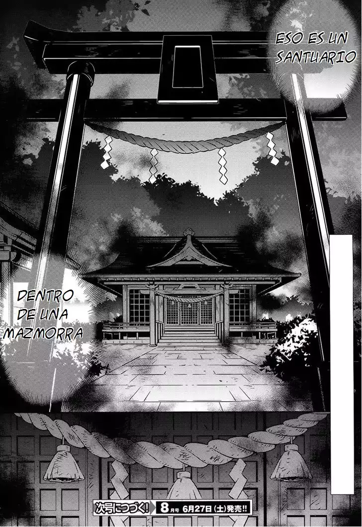 Magika no Kenshi to Vasreus Capítulo 20 - Page 33