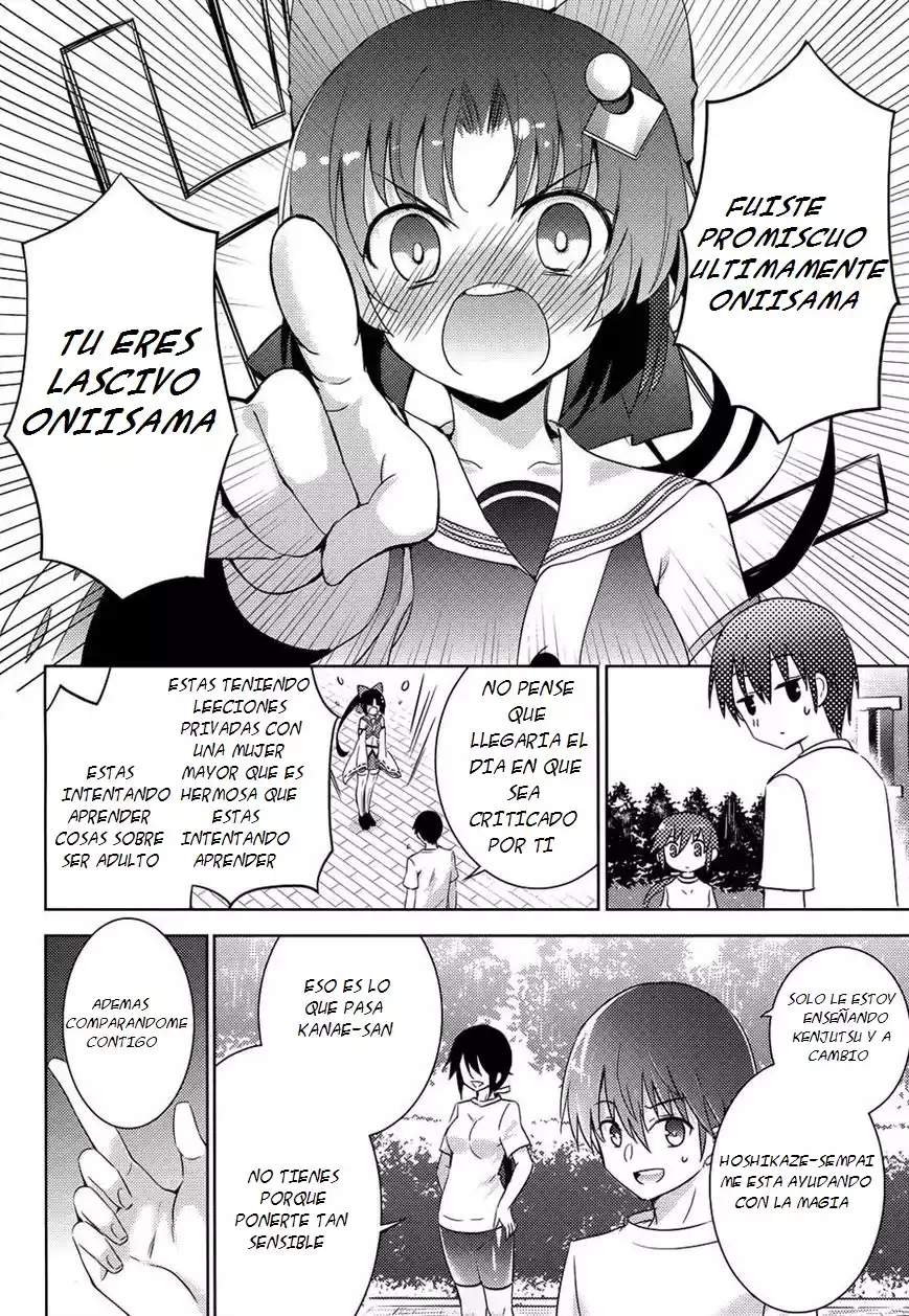 Magika no Kenshi to Vasreus Capítulo 20 - Page 5