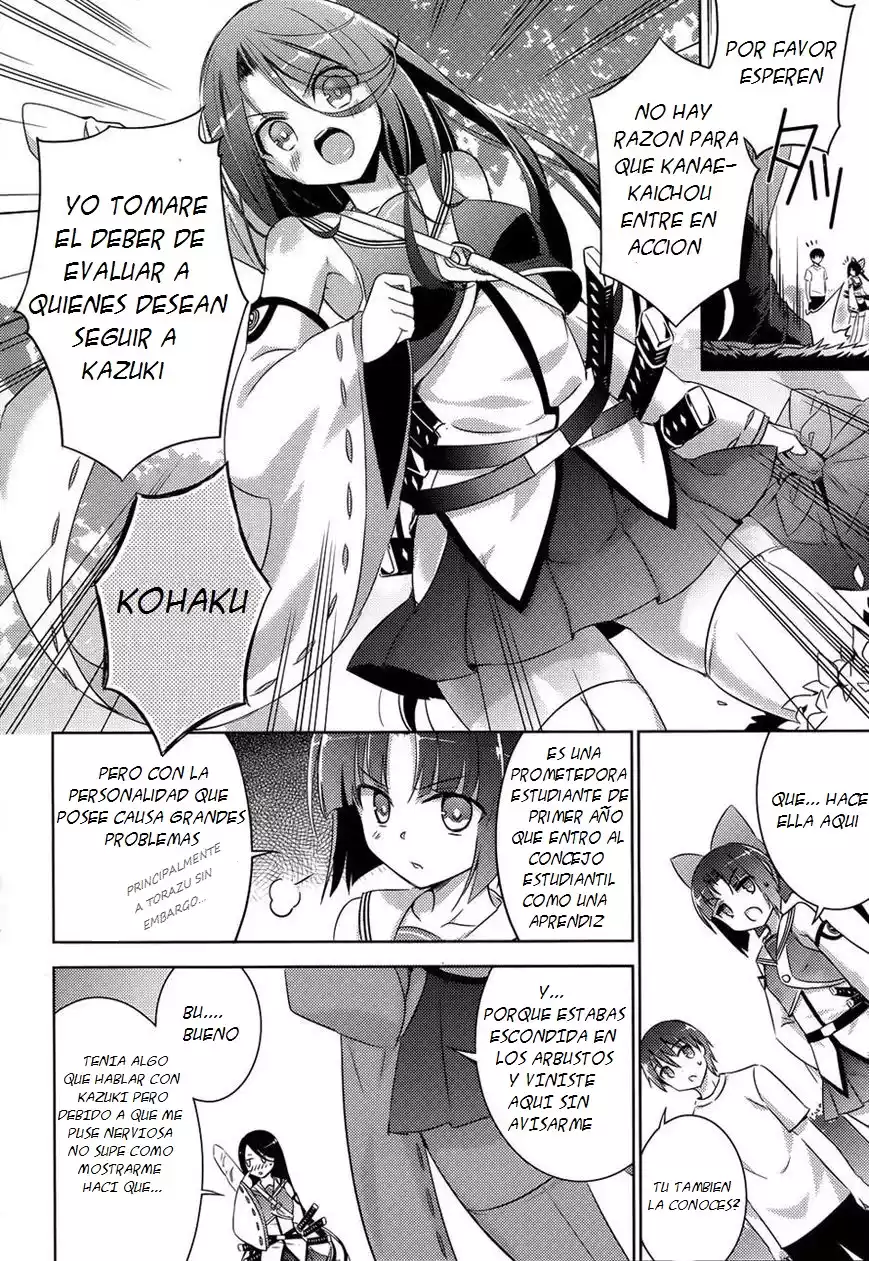 Magika no Kenshi to Vasreus Capítulo 20 - Page 9