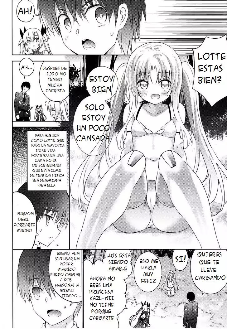 Magika no Kenshi to Vasreus Capítulo 21 - Page 11