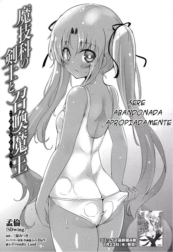 Magika no Kenshi to Vasreus Capítulo 21 - Page 4
