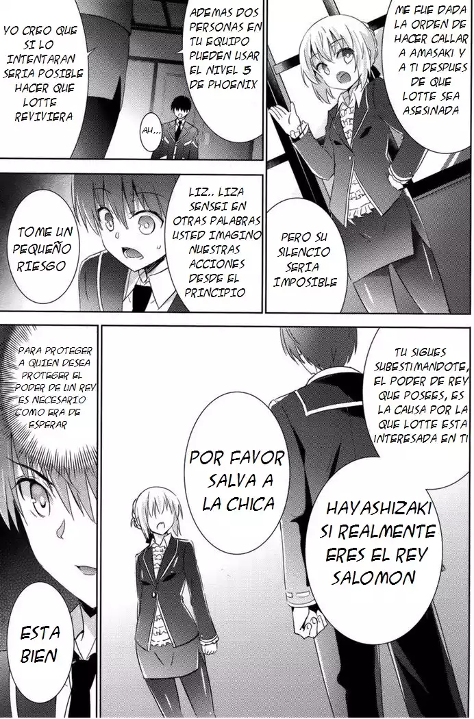 Magika no Kenshi to Vasreus Capítulo 22 - Page 15