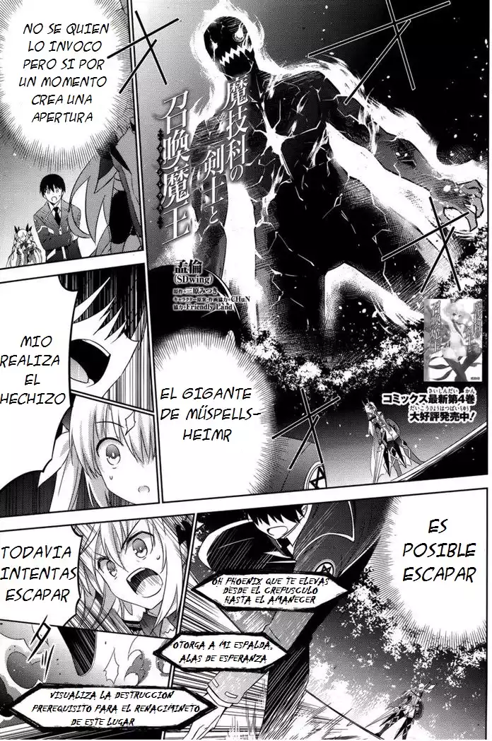 Magika no Kenshi to Vasreus Capítulo 22 - Page 4