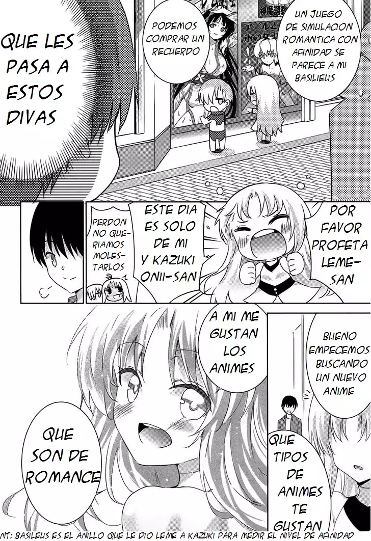 Magika no Kenshi to Vasreus Capítulo 23 - Page 24