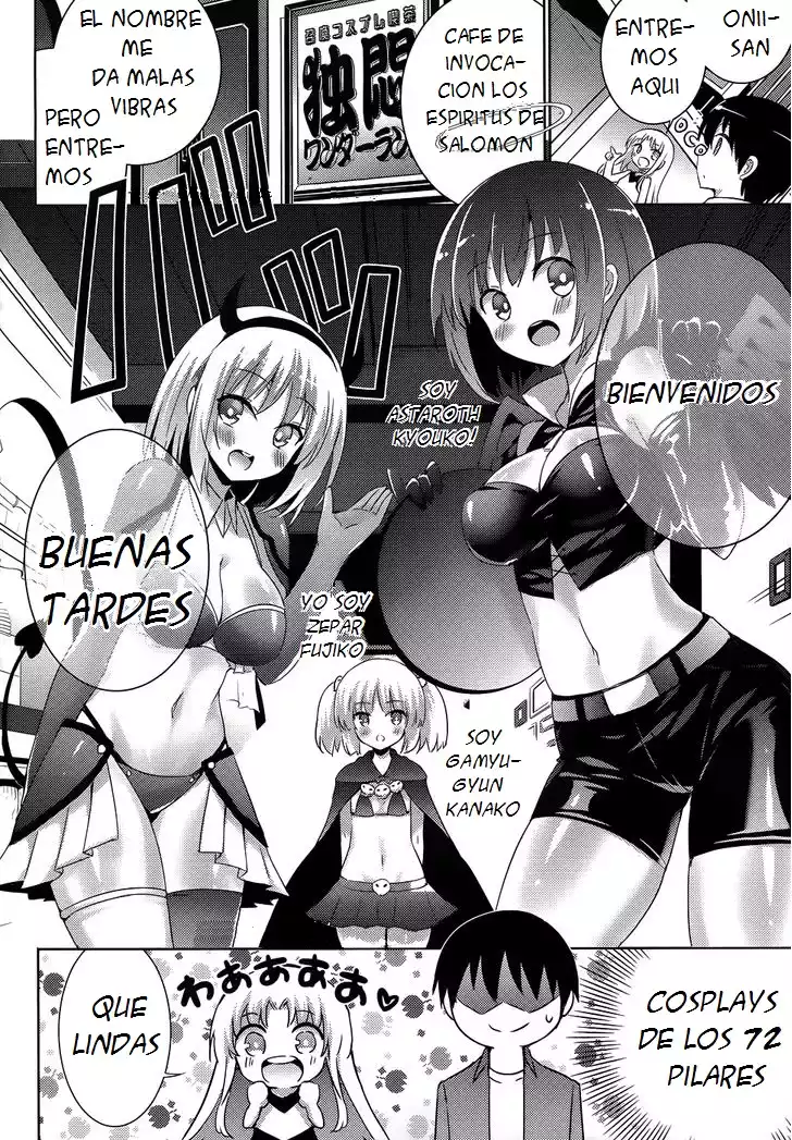 Magika no Kenshi to Vasreus Capítulo 23 - Page 26