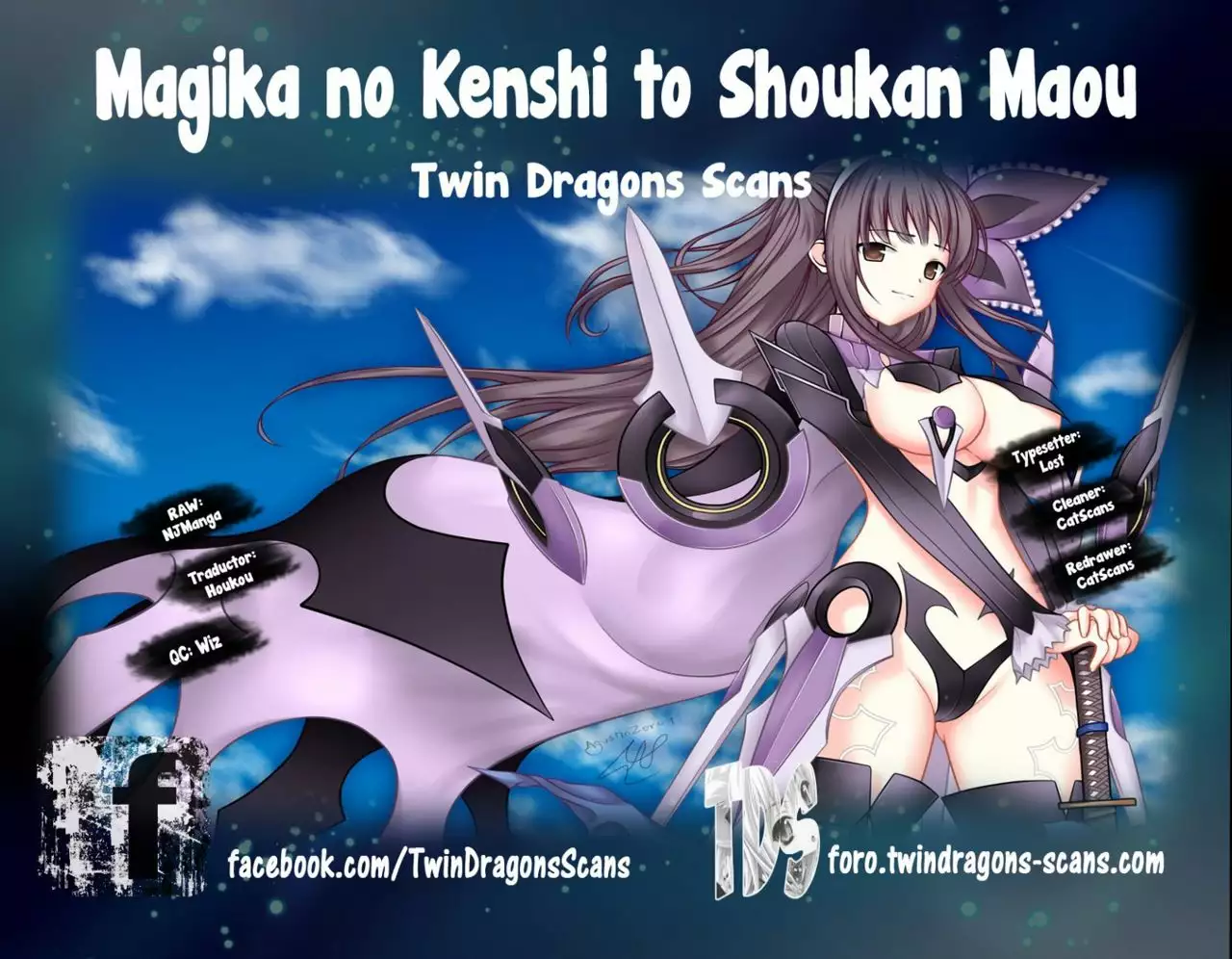Magika no Kenshi to Vasreus Capítulo 25 - Page 1