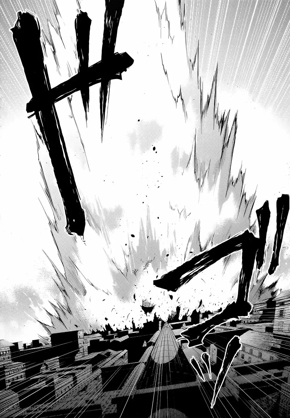 Magika no Kenshi to Vasreus Capítulo 25 - Page 15