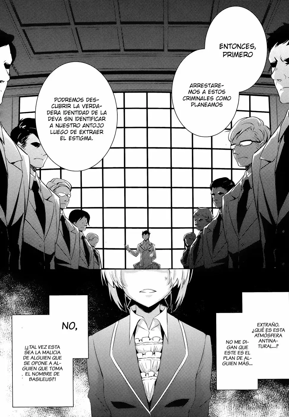 Magika no Kenshi to Vasreus Capítulo 26 - Page 11