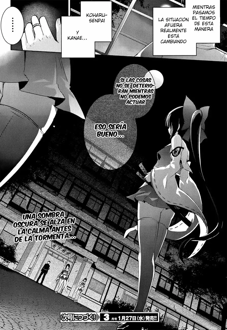 Magika no Kenshi to Vasreus Capítulo 27 - Page 16