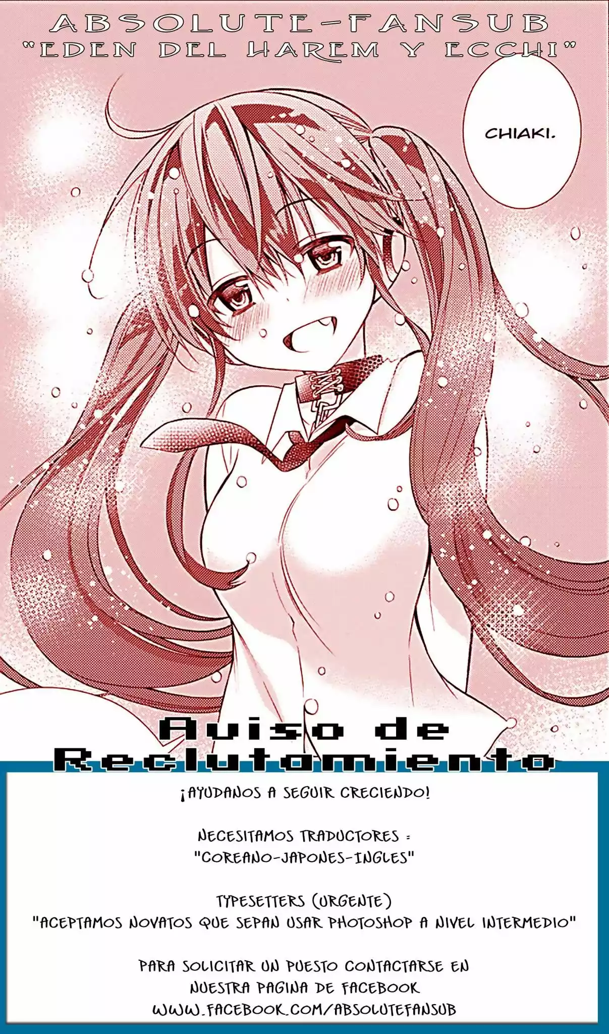 Magika no Kenshi to Vasreus Capítulo 27 - Page 17