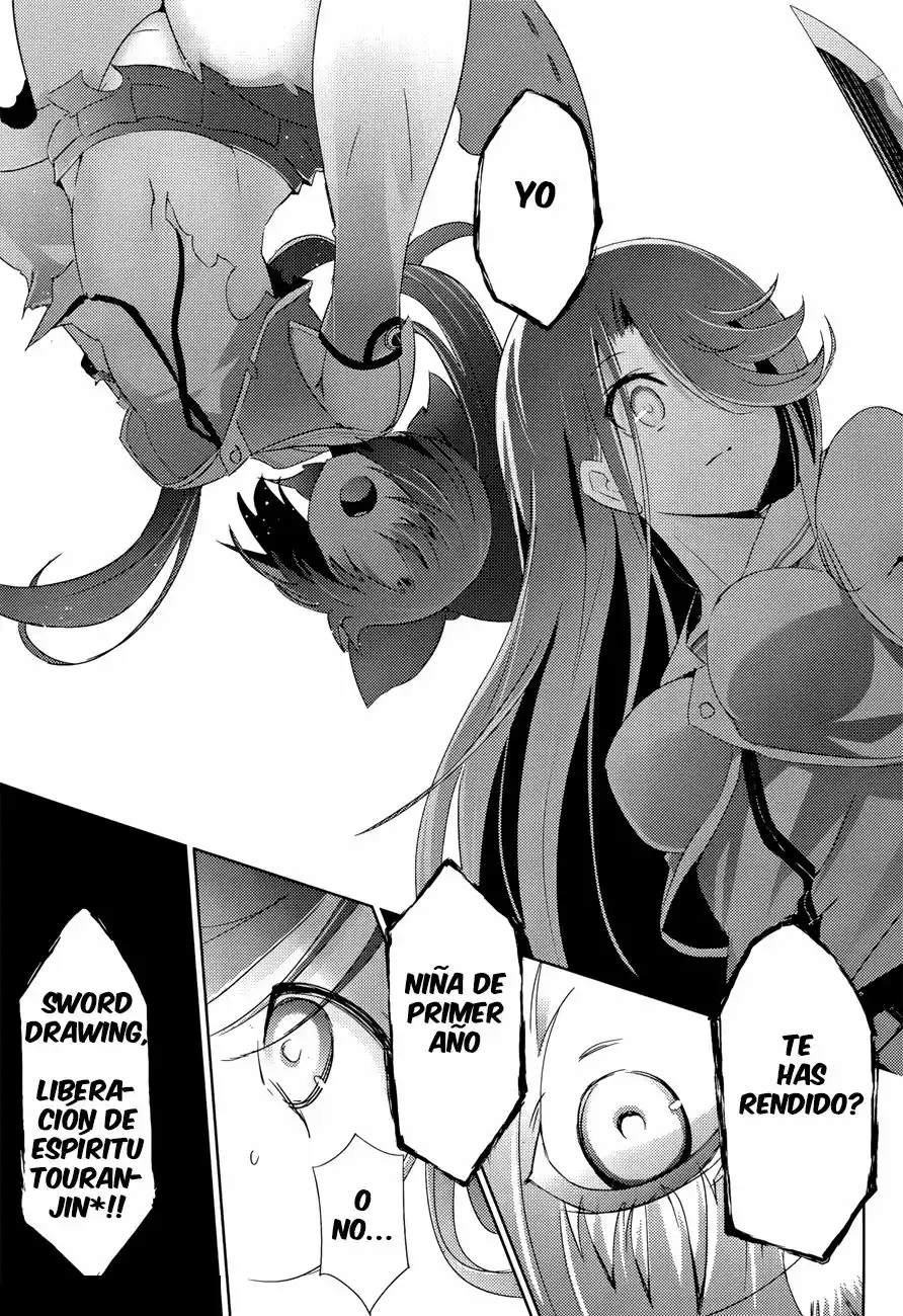 Magika no Kenshi to Vasreus Capítulo 28 - Page 11