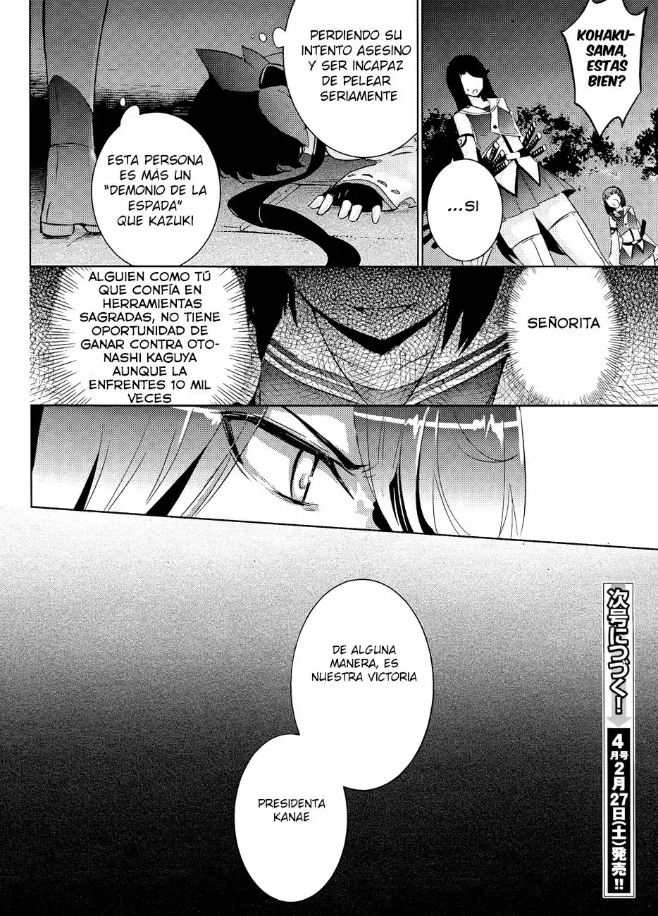 Magika no Kenshi to Vasreus Capítulo 28 - Page 13