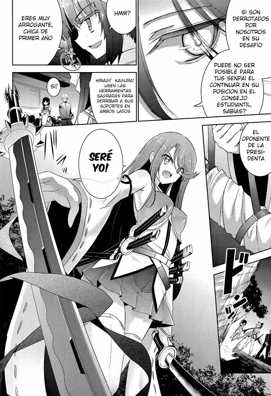 Magika no Kenshi to Vasreus Capítulo 28 - Page 4