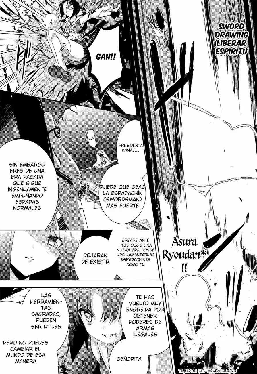 Magika no Kenshi to Vasreus Capítulo 28 - Page 7