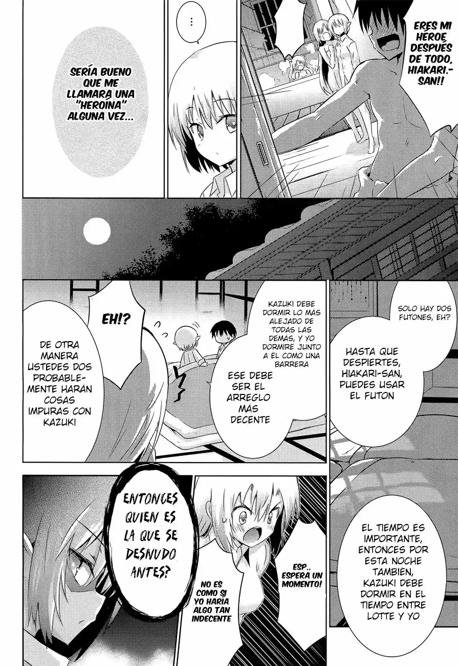 Magika no Kenshi to Vasreus Capítulo 29 - Page 13