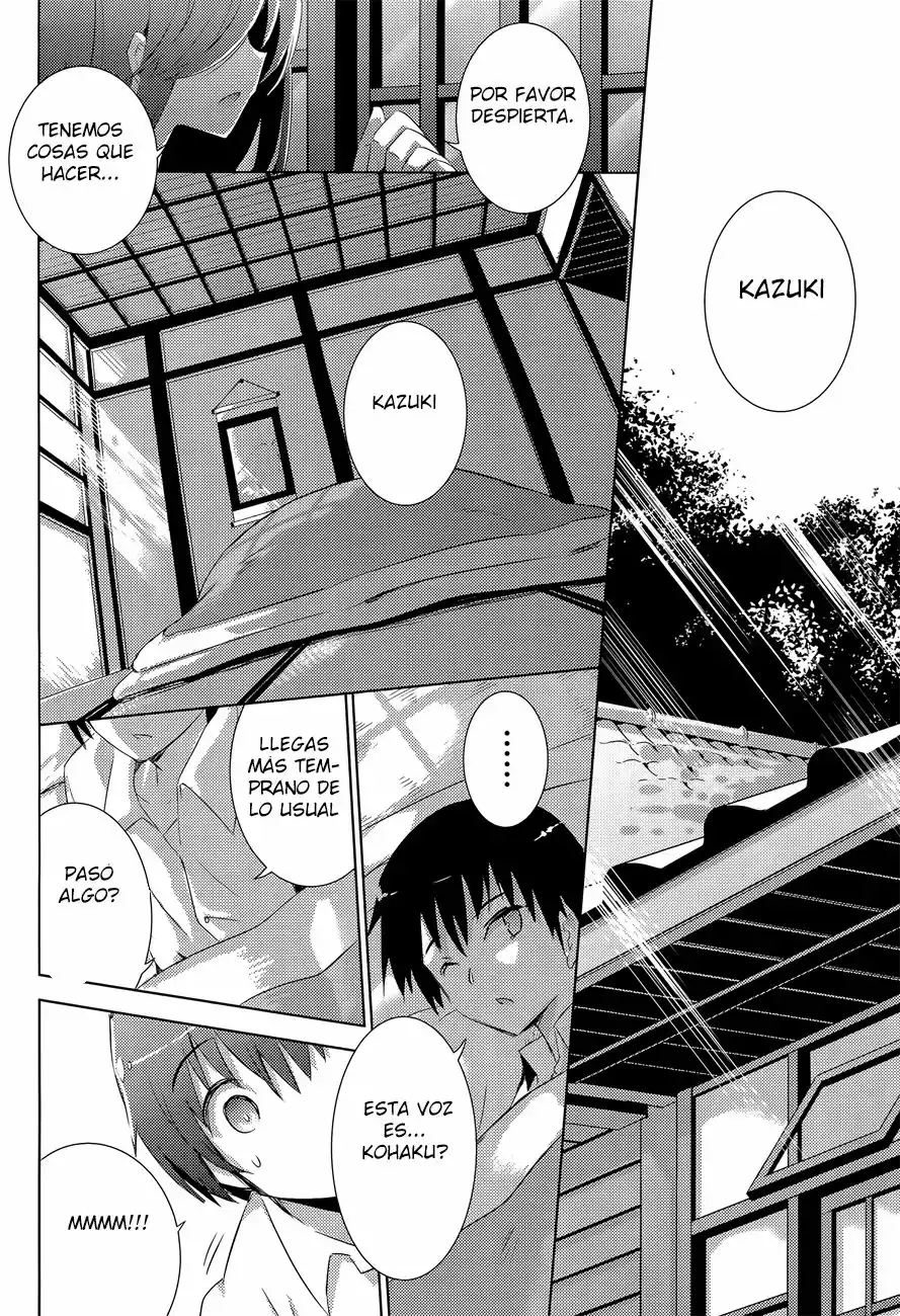 Magika no Kenshi to Vasreus Capítulo 29 - Page 15