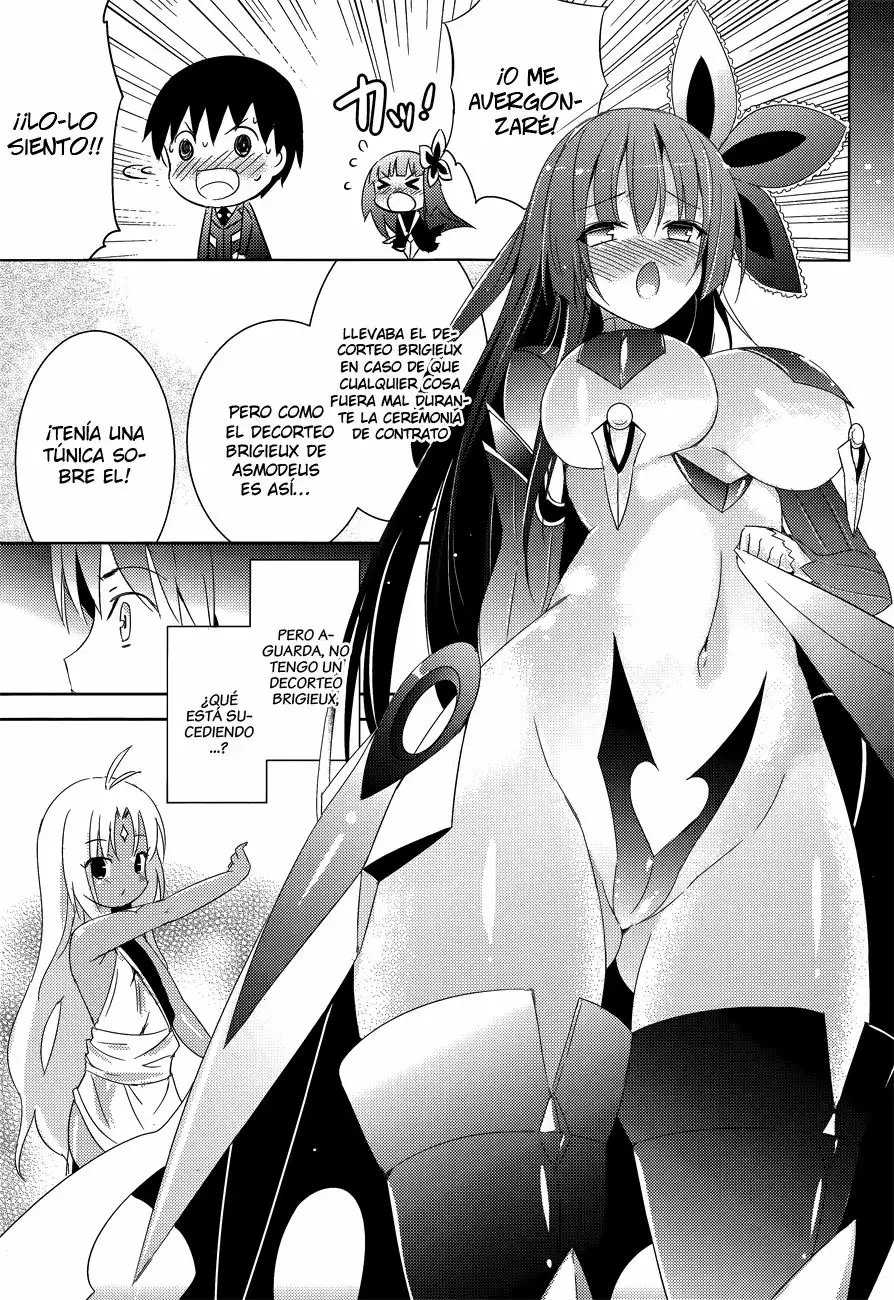 Magika no Kenshi to Vasreus Capítulo 3 - Page 16