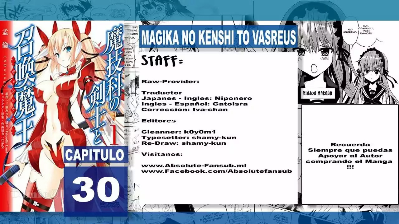 Magika no Kenshi to Vasreus Capítulo 30 - Page 1
