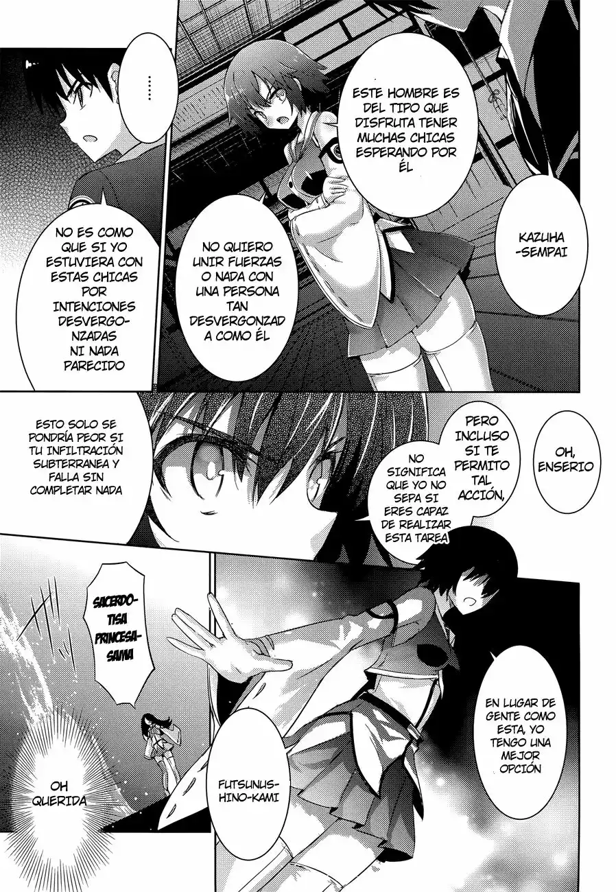 Magika no Kenshi to Vasreus Capítulo 30 - Page 18
