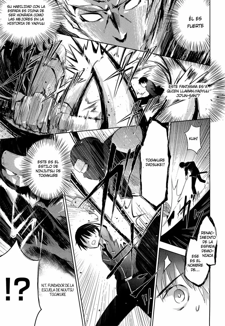 Magika no Kenshi to Vasreus Capítulo 30 - Page 24
