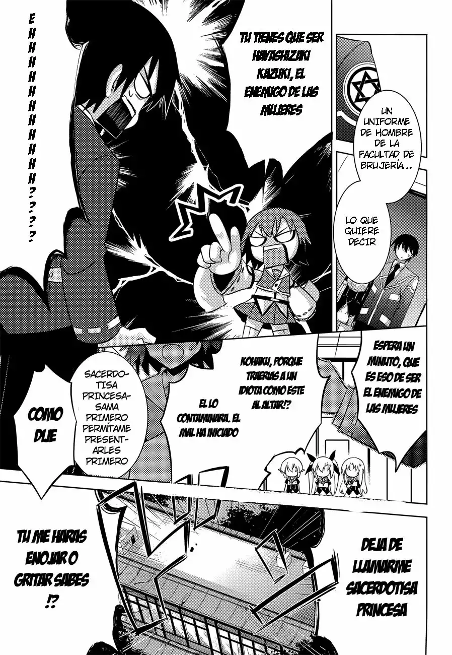 Magika no Kenshi to Vasreus Capítulo 30 - Page 4